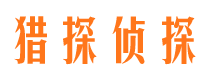 鸡冠市场调查